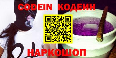 прущие крисы Малоярославец