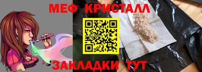 mdpv Мариинск