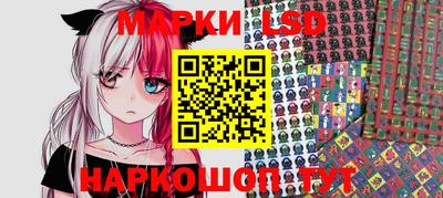 мефедрон Малгобек
