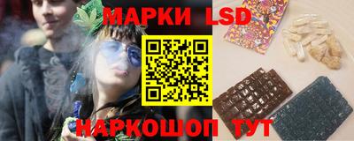 прущие крисы Малоярославец