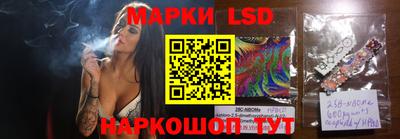 прущие крисы Малоярославец