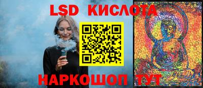 mdpv Мариинск