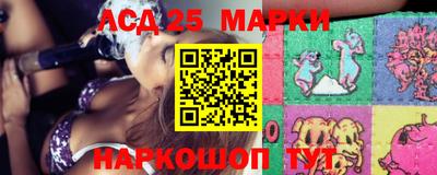 мефедрон Малгобек