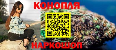 мефедрон Малгобек