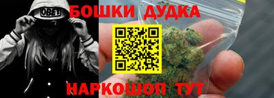 mdpv Мариинск