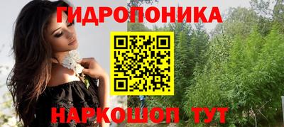 прущие крисы Малоярославец