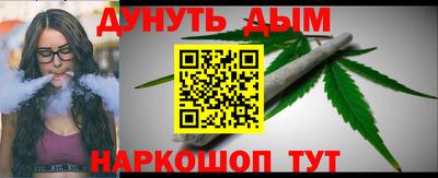 mdpv Мариинск