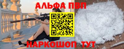 mdpv Мариинск