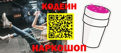 mdpv Мариинск