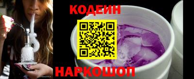 мефедрон Малгобек