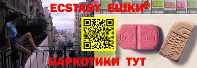 mdpv Мариинск
