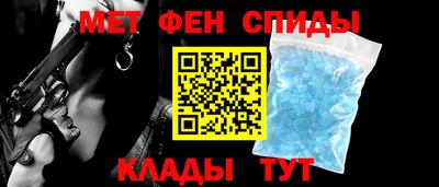 mdpv Мариинск