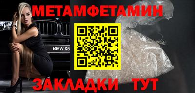 mdpv Мариинск