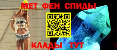 прущие крисы Малоярославец