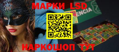 прущие крисы Малоярославец