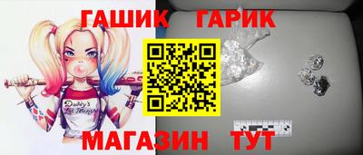 mdpv Мариинск
