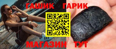 прущие крисы Малоярославец