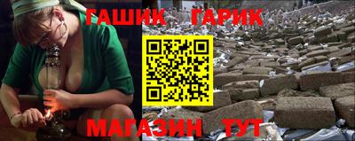 mdpv Мариинск