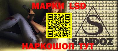 мефедрон Малгобек