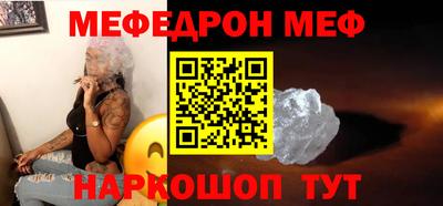 mdpv Мариинск